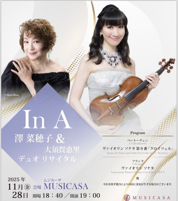 B04F6F5B-B696-4470-AC88-5881BF455F28_1_201_a