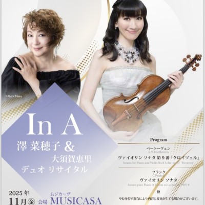 B04F6F5B-B696-4470-AC88-5881BF455F28_1_201_a